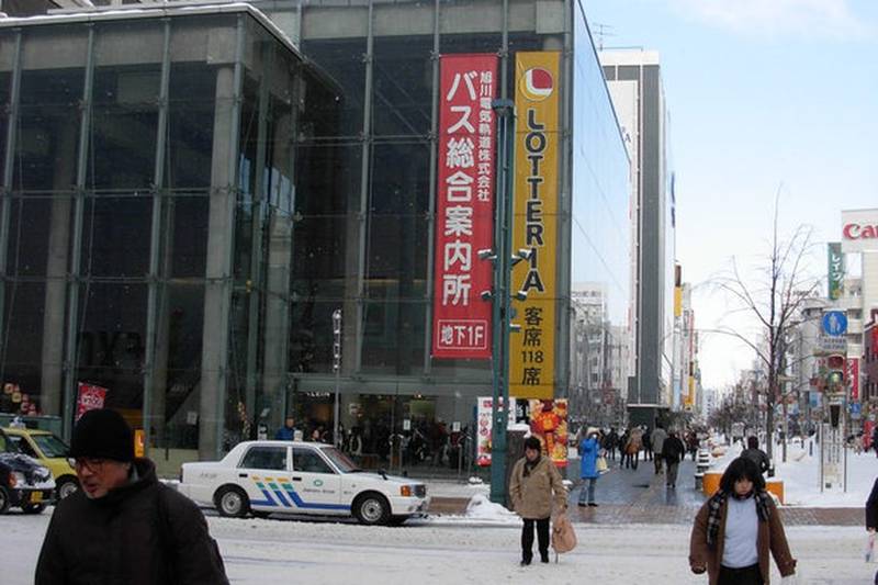 コートホテル旭川一带·一条通站前圈（示意·非该店实拍）